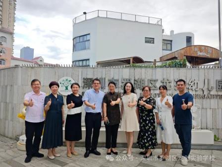 龙创·龙苑：课程贯通，成长无缝衔接