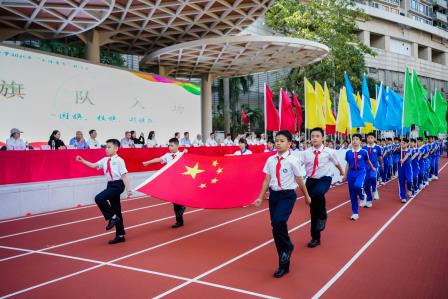 活力绽放盛典启幕，水库少年逐梦赛场——深圳市水库小学2025年“大体育节”校运动会隆重开幕