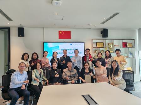 锚定新质教育，AI 赋能课堂——罗湖未来学校小学部迎接罗湖区教科院“百人听千课”视导活动