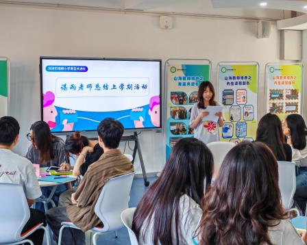 “巧沟通·暖心灵” ——深圳市梧桐小学青蓝共进社开展学生个性化沟通技巧研讨活动