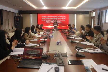 聚焦AI时代教学，阅读赋能专业成长——深圳市东晓小学开展校级名师工作室阅读分享联合研修活动