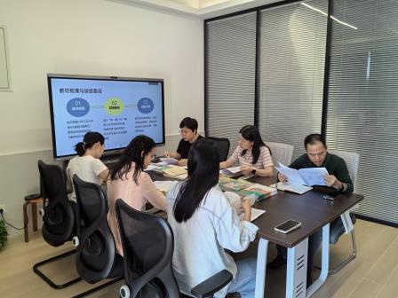 提前筹备明思路  聚力科研促教学——东晓小学召开市级规划课题开题准备会