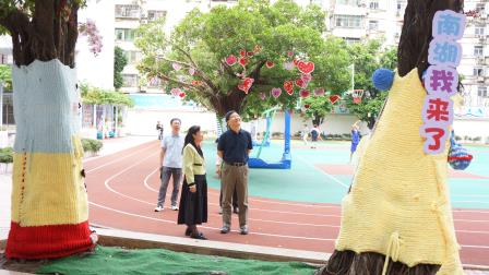 专家赋能，聚力育人！褚宏启教授莅临南湖小学指导粤港澳青少年爱国主义活动设计