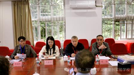 督导赋能，护航成长！专项检查为龙创实验学校高质量发展 “把脉定向”