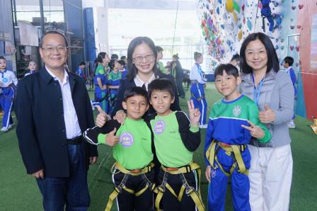 三地少年竞攀  湾区同心筑梦 ——罗湖小学粤港澳姊妹学校攀岩联谊活动圆满举行