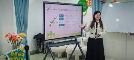 卷什么，不如卷亲子关系：深圳市洪湖小学“知子花开”家庭教育沙龙启动啦！