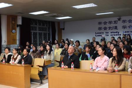 太白星光家长学堂扬帆启航，家校携手共育点亮成长之路——“太白星光家长学堂”开班仪式暨第一期主题讲座