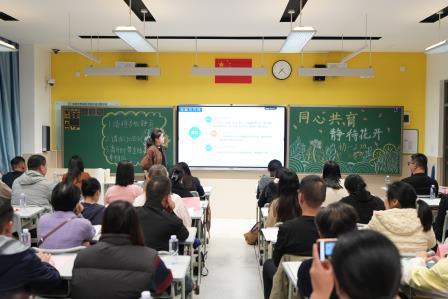 匠心育人，同心致远——翠园东晓创新学校初中部召开2025-2026学年度第一学期家长会