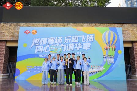 燃动罗湖！螺岭教职工赛场竞放风采，同心聚力勇创佳绩
