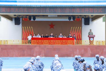 太白学子砺军魂；研学三日铸品格 ——太白实验学校军事研学活动圆满落幕