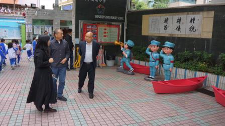 深圳市南湖小学邀专家开讲 深耕红色教育与细化课题申报