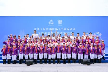 燃动全运！深圳市水库小学少先队鼓号队亮相第十五届全运会火炬传递深圳站收火仪式