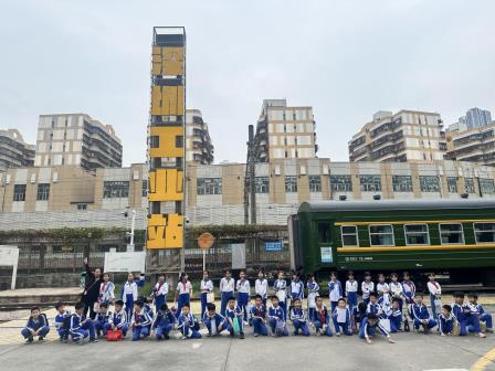 多元实践启心智，解锁成长新课堂——深圳市水库小学开展“每周半天计划”活动