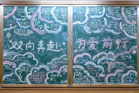 家校同心，共育未来——深圳市景贝小学召开2025-2026学年第一学期家长会