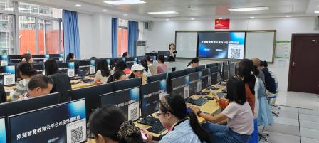 AI赋能教学新场景，云端探索教育新路径——深圳市北斗小学2025年“罗湖智慧教育云平台AI全场景赋能”专题培训
