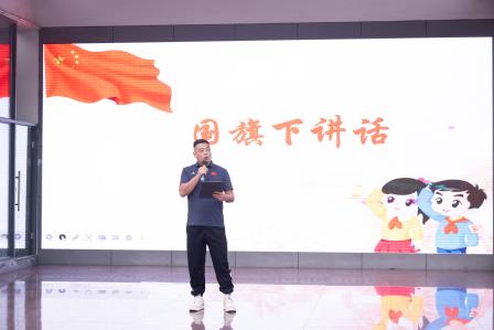 拉起心中防火线，筑起安全防火墙 ——第10周消防安全主题升旗仪式暨第38届校运会闭幕式