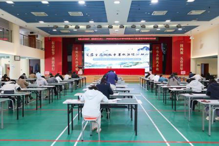 笔落生花润桃李，墨香满庭沁师心 ——罗湖实验学校青年教师基本功大赛之硬笔书法和粉笔字比赛圆满落幕