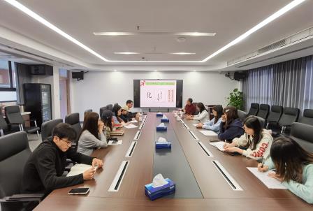 青蓝共研成长密码，专家引领赋能发展 ——水库小学举行“青蓝论坛”系列活动之教师成长专题讲座