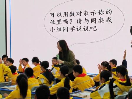 送教送培促成长，示范引领共提升 ——深圳市东昌小学赴怀集县开展跨区域教学交流活动