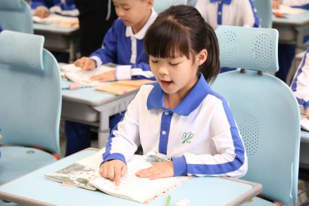 萌芽初绽，安心成长——深圳市莲南教育集团安芳小学一年级常规展示活动