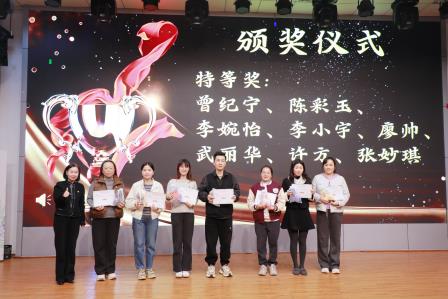深耕教学项目式 笃行人工智能＋——深圳市仙桐实验小学举行“仙桐杯”教学大赛总结大会