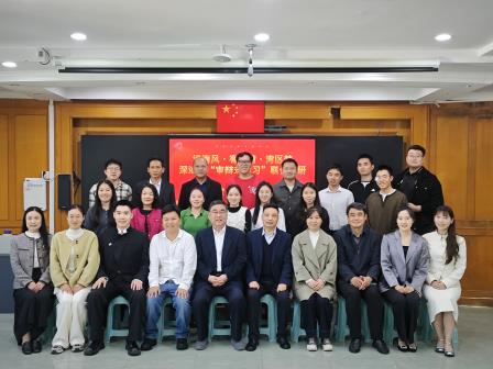 深汕赣三地联合教研，洪湖小学以“审辩式学习”点亮新质课堂
