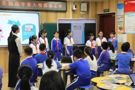 AI 赋能教育，专家把脉领航—— 深圳市水田小学迎来人工智能教育应用实验校专项指导
