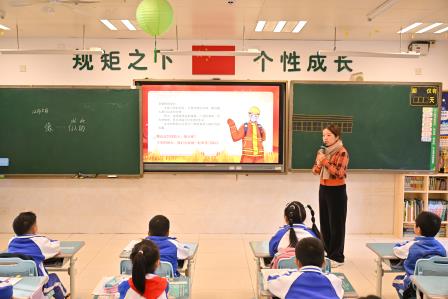 消防在心中，安全伴我行 ——深圳市翠北实验小学第16周主题班会