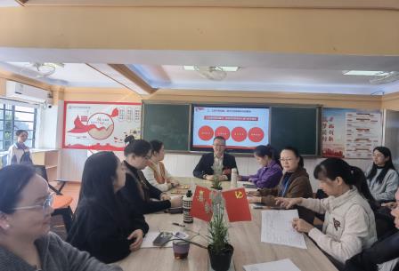 深学笃行全会精神，躬耕教育勇担使命 ——侨香实验学校开展党的二十届四中全会精神专题宣讲活动