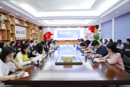 深圳市仙桐实验小学举行十二月班主任工作会议