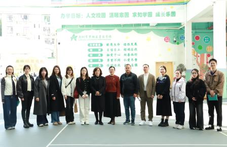 艺教融合 共促成长 ——佛山康复实验学校到访星园学校开展特教艺术课程交流