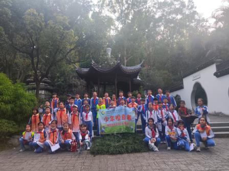 园林拾芳，风雅探园 ——翠竹外国语实验学校“每周半天计划”自然人文主题系列活动圆满开展