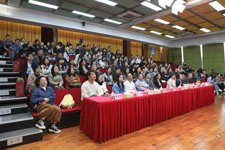 智启新程，共话教育未来 ——螺岭承办“千课万人”全国小学校长 AI 特色学校深度访学活动