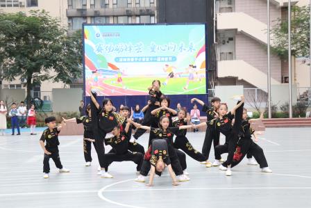 赛场砺锋芒，童心向未来 ——深圳市泰宁小学第十一届体育节圆满落幕