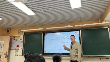 守护生命之光，做安全小卫士——侨香实验学校安全文明晨课主题月活动第八讲