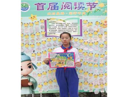 思维导图里的书香世界——五年级学子用创意解锁阅读新姿势！