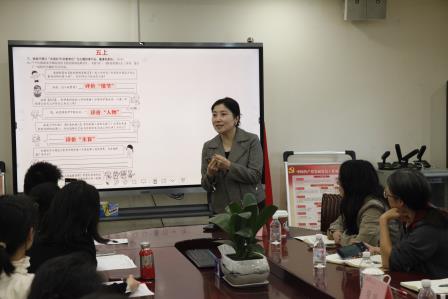 专家引航明方向 阅读教学促成长