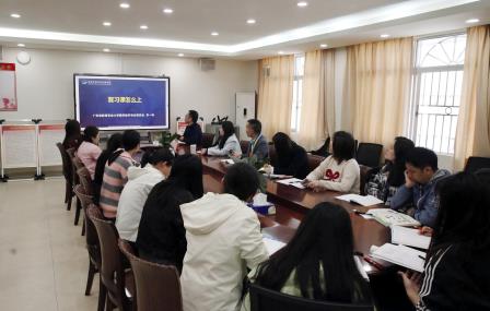 聚焦期末复习 共研提质增效新路径 ——深圳市东昌小学开展公民办联合数学教研活动