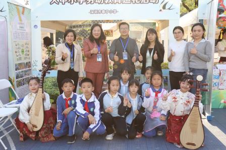 让课堂“长“在田埂上 ——泰宁小学“翠湖耕艺”课程亮相深圳市第四届中小学劳动教育巡礼活动
