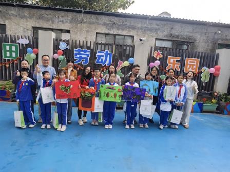 同心迎新年，自然筑心愿 ——深圳市锦田教育集团锦田小学顺利开展元旦志愿亲子共创活动