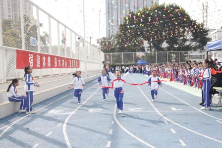 赛场竞逐展少年风采，精神永续谱成长新篇​ ——深圳市东昌小学体育周暨第二十二届田径运动会圆满闭幕