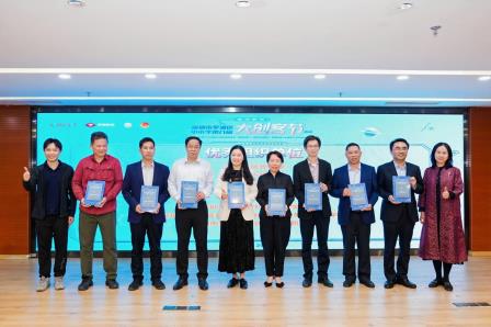 实力蝉联区级殊荣，科创硕果再满枝头 ——港中大（深圳）附属礼文学校再次获评罗湖区中小学大创客节优秀组织单位
