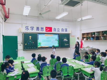学科全覆盖 课堂焕新彩 — 新华外国语学校第十三届新华杯 “一师一优课” 公开课圆满落幕