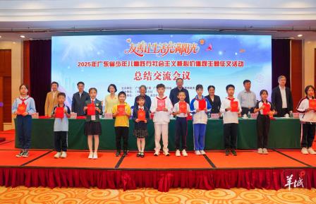 善的种子·爱的浇灌：水库小学师生携手摘取省征文最高奖
