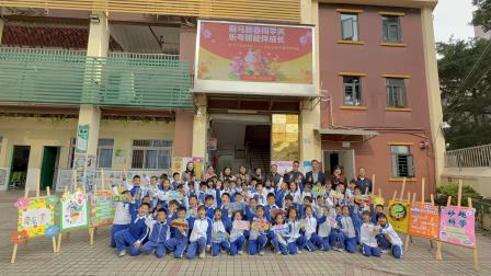 萌马踏春闯学关 乐考赋能伴成长—新华外国语学校一二年级期末游园乐考活动圆满落幕