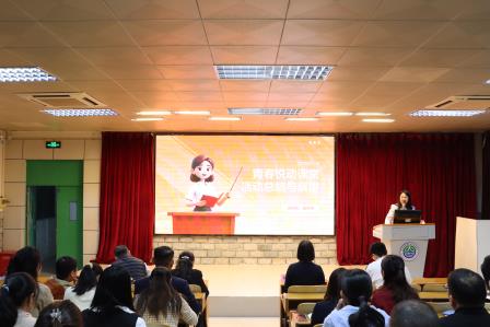 青春悦动绽新姿，新质课堂启华章 ——太白实验学校首届“太白杯”青春悦动课堂教师教学展示比赛圆满落幕