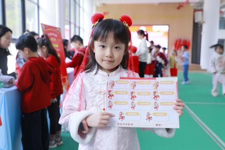 萌马启智 乐考同行——深圳市仙桐实验小学开展一、二年级阳光测评活动