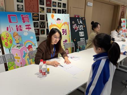 趣味闯关享欢乐，多元评价展风采——深圳市洪湖小学一二年级期末嘉年华欢乐启幕