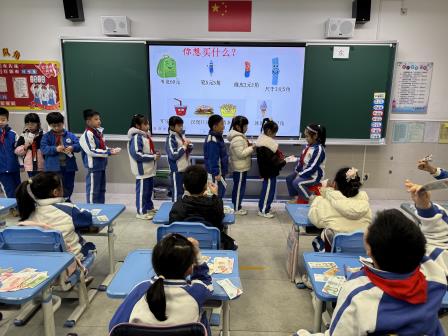 趣味嘉年华 快乐迎期末 ——二年级语、数、英期末嘉年华活动圆满落幕
