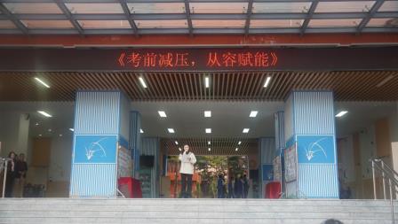 家校携手，共育阳光心灵——梧桐小学期末及寒假心理关爱温馨提醒